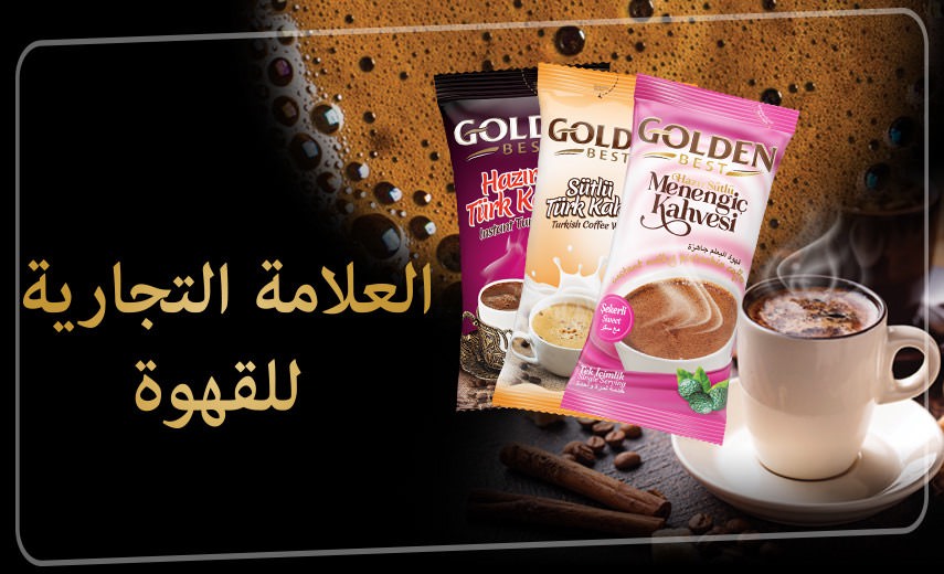 Golden Grup | golden best, instant coffee