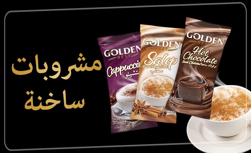 Golden Grup | golden best, hazır sütlü türk kahvesi, 