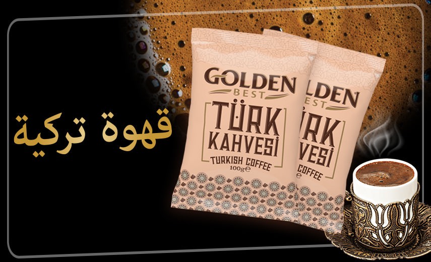 Golden Grup | golden best, turk kahvesi